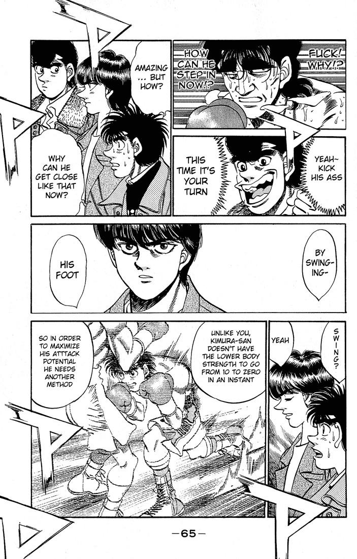 Hajime no Ippo Chapter 281 7